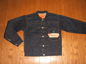 【楽天市場】LEVIS(リーバイス) 506XX 1st デニムジャケット 1936年モデル トップボタン裏555 バレンシア工場製 復刻版