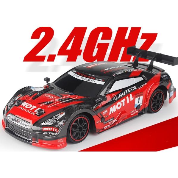 【\GW後セール/】ラジコンカー RC Nissan GTR 4WD ドリフトレーシングカー