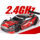 【 GW後セール/】ラジコンカー RC Nissan GTR 4WD ドリフトレーシングカー