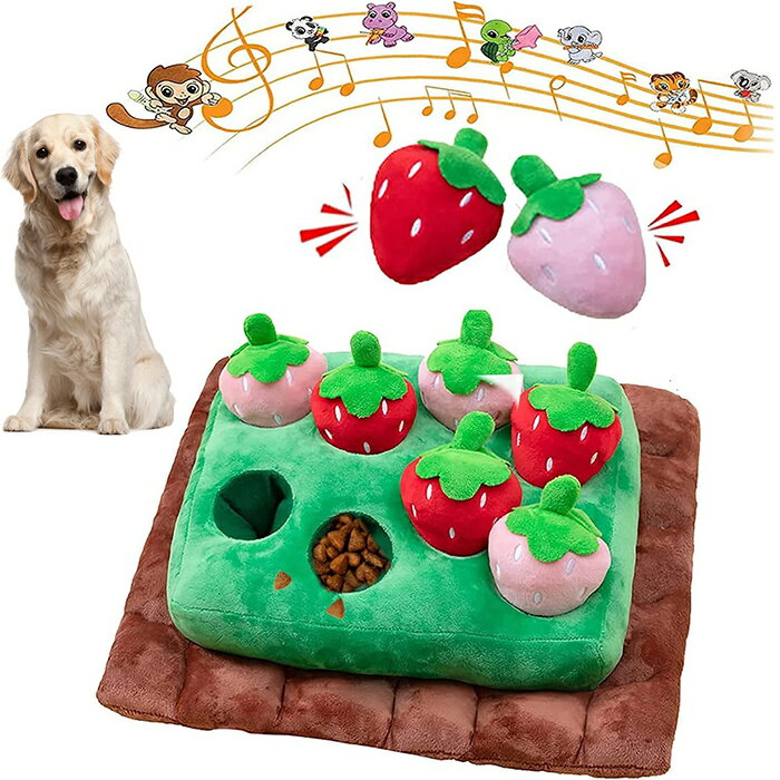 この商品について 【音の出るおもちゃ】 8個のイチゴのうち2個には発音装置が取り付けられており、犬に押されたり噛まれたりすると音が鳴り、犬の注意を引き、一緒にゲームをして遊ぶことができます。 音あり・音なし両方のニーズに対応可能。 【鼻の仕事】 今、注目されている犬の嗅覚で一緒に楽しめる新しいドッグスポーツ！ 犬の嗅覚トレーニングマットは、もともと犬のストレス解消のために開発されたもので、特別な訓練を受けなくても楽しむことができます。 犬は匂いを嗅いで食べ物を探すのが好きですし、飼い主は食べ物をどう隠すかを考えることができ、犬と飼い主の素晴らしい交流の場となります。 また、飼い主がイチゴを投げて、犬が取ってくることもあります。 新しいイチゴは、より丈夫で噛み応えがあり、そのまま噛むおもちゃとして使用することができます。 【安心の素材と生産】 いちごは、環境に配慮した膨らみと弾力のあるPP綿を使用し、コンピューターミシン技術により均一な形状を確保しています。 すべての製品は、赤ちゃんがよく使う最高品質の素材を使用しているため、柔らかく、口に入れても安全です。 【知育玩具】 犬の発見や好奇心を満たし、嗅覚反応や知能を高め、運動不足を防ぎ、知力・体力・脳の発達に良い犬の玩具です。メーカー希望小売価格はメーカーカタログに基づいて掲載しています