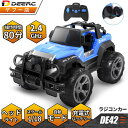 ラジコン ラジコンカー オフロード 子供 DEERC RCカー 防振 2.4GHz 操作時間80分 1/18スケール 屋外 室内 子供用 リモコンカー クリスマ...