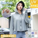 uv パーカー 指穴 uvカット ひんやり 接触冷感 ラッシュガード ショート丈 フード付き カーディガン 日焼け止め 軽量 長袖 薄手 吸水速乾