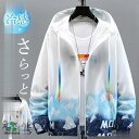 ラッシュガード UVカットパーカー メンズ フード付き ビーチ カラフル 大きいサイズ 紫外線対策 日焼け対策 吸汗速乾 海 涼しい 学生 快適