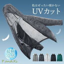 「爆買」メンズ UVカットパーカー 日焼け止め 長袖 ラッシュガード 夏ジャケットUPF50+ 接触冷感 冷房速乾 フード付き 花柄 男女 紫外線対策 プール