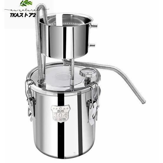 蒸留器 精油 ハーブ 家庭用 浄水ポット 蒸留水 純露 蒸留水器 キッチンアルコール 22l 発酵器 酒かん器..