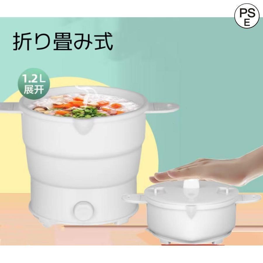 電気鍋 一人用 グリル鍋 5WAY 卓上 蓋付き 1L 電気マルチポット 1台5役 焼く 煮る 炊く 蒸し器 ミニ 炒..