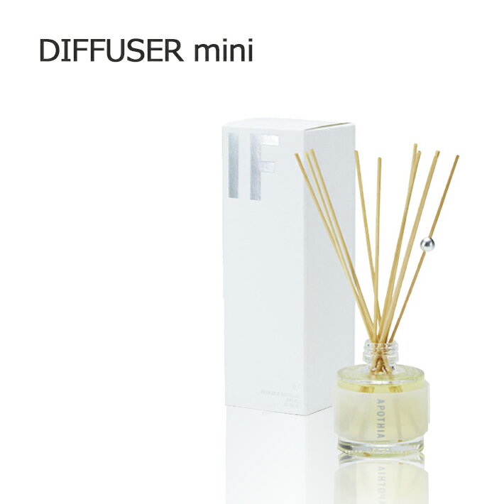 【SS最大P55!要エントリー】Apothia Los Angeles アポーシア AROMATIC DIFFUSERS MINI IF イフ 50mlリードディフューザー 芳香剤 部屋 玄関 寝室 インテリア アロマ ルーム フレグランス 香り 匂い プレゼント 海外 ブランド フレグランス Made in USA