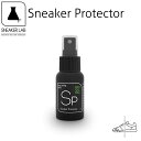 SNEAKER LAB SNEAKER PROTECTER スニーカーラボ スニーカープロテクター シューケア スニーカーケア 靴掃除 防水スプレー 撥水効果 防汚効果 ウォーターベース