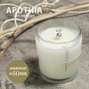 Apothia アポーシア AROMATIC CANDLE アロマティック キャンドル 場所を選ばないシンプルなデザインでインテリアとしてもおすすめのキャンドル。 連続燃焼時間は約60時間たっぷりと香りをお楽しみいただけます。 天然大豆に独自のオーガニック原料を贅沢にブレンドしたアロマオイルです。 ● THE CALIFORNIA 海辺の潮風、美しく手入れされた庭、スタイリッシュな車、フレッシュな空気、サーフィン、リラックスしたカリフォルニアのエレガンス。カリフォルニアを訪れたことがある人なら一度は感じる、自由気ままで開放的な雰囲気のように、明るくカジュアルでありながらも洗練された香り。 ブランド Apothia アポーシア アイテム キャンドル 香　　り THE CALIFORNIA サ イ ズ 約9.0×7.5cm 内 容 量 250g(9oz) 連続燃焼時間 約60時間 原 産 国 アメリカ 入　　数 1個 ギ フ ト 引越し、新生活、入学、卒業、お祝い、誕生日、バレンタイン、ホワイトデー、母の日、父の日、クリスマス、女性用ギフト、男性用ギフトなどにおすすめです。 モニターにより、色の見え方が実際の商品と異なる場合がございます。 当店では、WEBの在庫と店頭の在庫を共有しております。迅速に対応はしておりますが完売してしまった場合ご用意出来ない場合もございます。 予めご了承下さい。 不安定な場所に置かないようにしてください。 海外製のためパッケージは予告なしに変更される場合があります。ディフューザーはコチラ フレグランス界のオスカー賞と言われる「FIFI」を受賞した、LAセレブに大人気ブランド！ 【 APOTHIA　アポーシア 】 2001年にRon Robinsonにより創立されたフレグランスブランド Apothiaは、 Apothecary(薬局、ドラッグストア)とUtopia(楽園、ユートピア)を組み合わせて名付けられました。 ”L.A.のラグジュアリーライフスタイルの1ページを香りで表現する” というコンセプトで、瞬く間に世界中から高い評価を受け、 2006年度にはフレグランス界のオスカー賞といわれる「Interior Scent of the year」を受賞しました。 L.A.のセレクトショップ Fred Segalのオーナーの一人であるRon Robinsonは、 Beautyに精通した世界中のトップセレブリティから絶大な支持を受けており、 現在もフレグランス業界のパイオニアとして活躍しています。