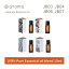 【レビュー特典】アットアロマ ジャパニーズボタニカルエアー エッセンシャルオイル 精油 10ml @aroma Japanese Botanical air アロマ 香り 天然 メンズ レディース バナナマンのドライブスリー 山田涼介