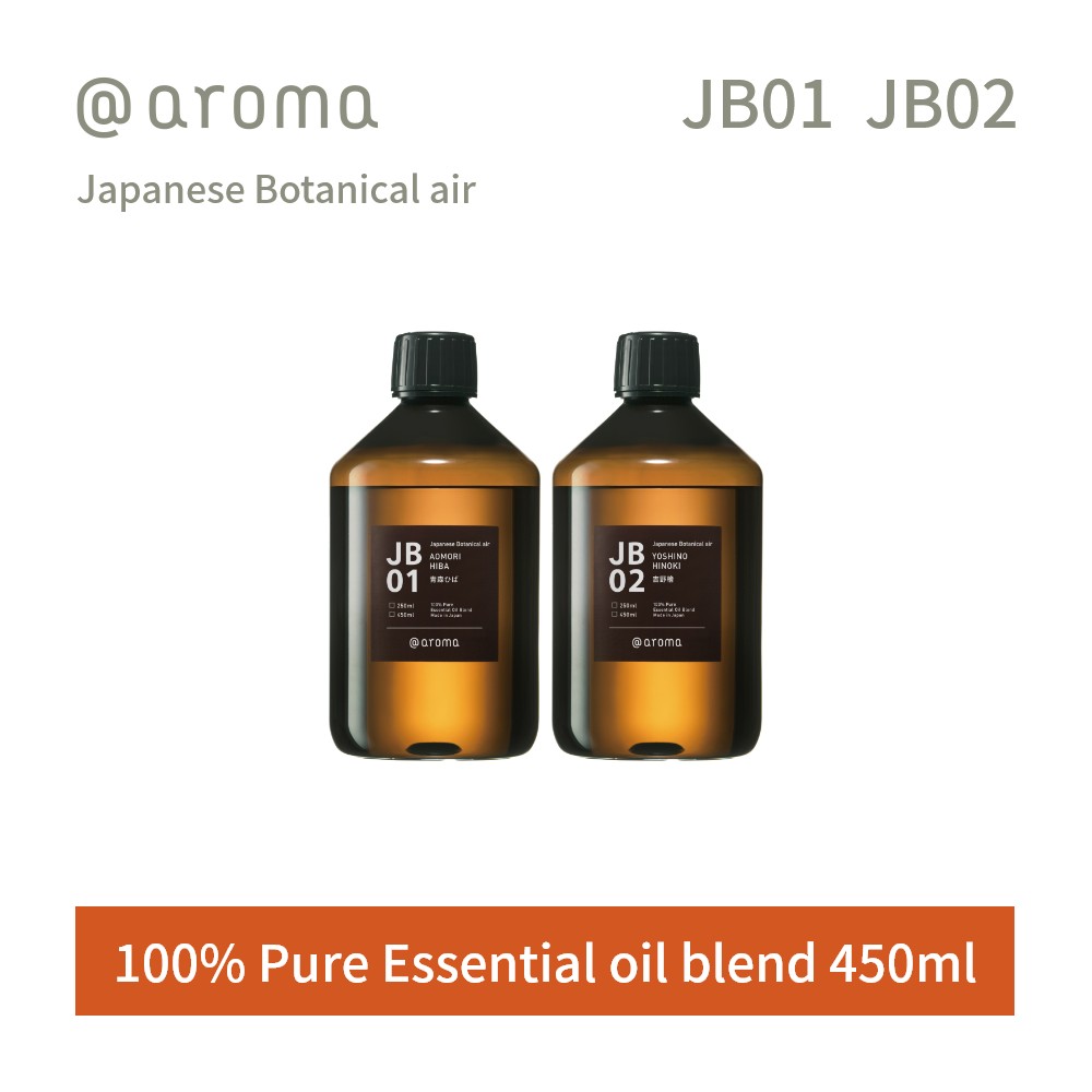 y}\őP19!vGg[zyr[TzAbgA} Wpj[Y{^jJGA[ GbZVIC  450ml @aroma Japanese Botanical air A}  VR Y fB[X Rc l̃u` a a {