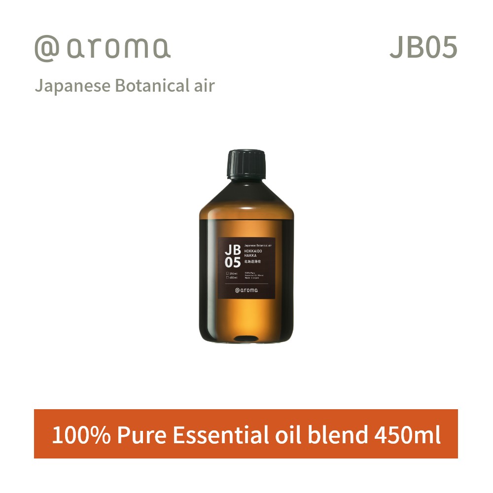 【レビュー特典】アットアロマ ジャパニーズボタニカルエアー エッセンシャルオイル 精油 450ml @aroma Japanese Botanical air ...