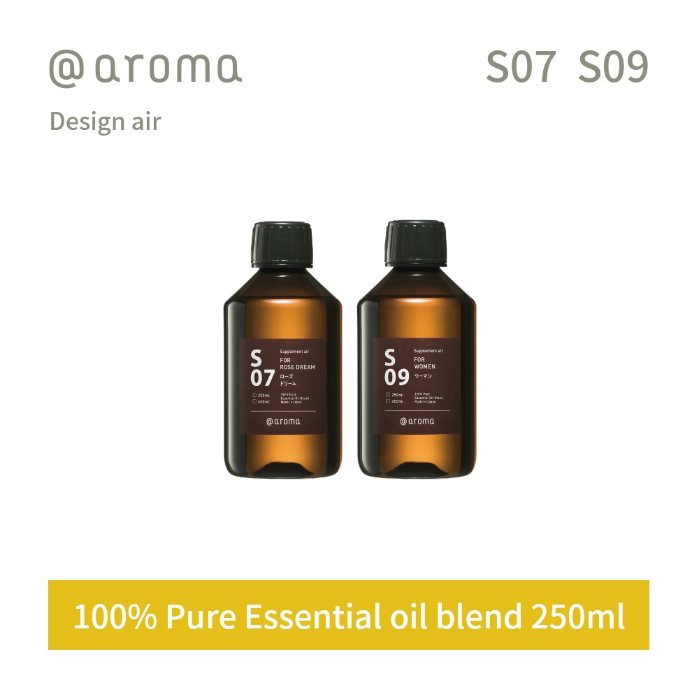 楽天INSTORE インストア【レビュー特典】アットアロマ サプリメントエアー エッセンシャルオイル 精油 250ml @aroma supplement air アロマ 香り 天然 メンズ レディース バナナマンのドライブスリー 山田涼介 王様のブランチ