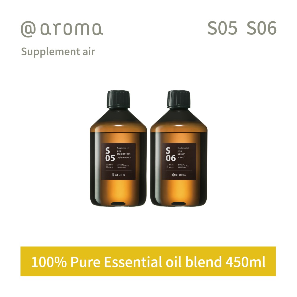 楽天INSTORE インストア【レビュー特典】アットアロマ サプリメントエアー エッセンシャルオイル 精油 450ml @aroma supplement air アロマ 香り 天然 メンズ レディース バナナマンのドライブスリー 山田涼介 王様のブランチ