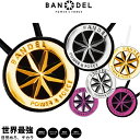 【レビュー特典】BANDEL バンデル METAL NECKLACE メタル ネックレス ロゴ シルバー ゴールド オシャレ 健康 芸能人 アクセサリー プレゼント バランス 効果 正規販売店 Fight Life ALBA 掲載