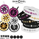 BANDEL バンデル METAL BRACELET NECKLACE SET メタル ブレスレット ネックレス セットロゴ シルバー ゴールド オシャレ 健康 芸能人 アクセサリー プレゼント 正規販売店