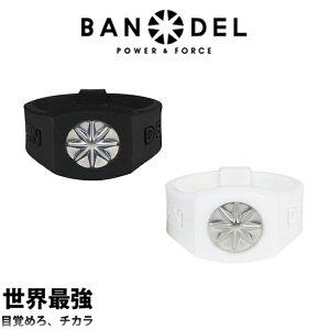 【レビュー特典】BANDEL バンデル PLATE RING プレートリング 指輪