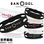 ڥӥ塼ŵBANDEL Хǥ METALIC BRACELET ᥿å ֥쥹åȥ С  ԥ   ǽ ꡼ ץ쥼 Ź