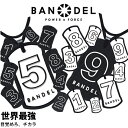 【マラソン中10％クーポン】【レビュー特典】バンデル ナンバー ネックレス ブラックxホワイト リバーシブル BANDEL リニューアル モデル ギフト プレゼント ノベルティ 正規品 正規代理店