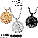 【マラソン中10％クーポン】【レビュー特典】BANDEL バンデル チタン ネックレス ラージアスリート バランス 運動スポーツ アクセサリー ギフト プレゼント 金属アレルギー