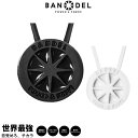 楽天INSTORE インストア【レビュー特典】BANDEL バンデル ネックレス メタリックシリーズ ホワイト ブラック メタリック スポーツネックレス メンズ レディース ギフト プレゼント ラッピング