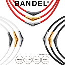 【着後レビューでBANDELグッズ！】BANDEL バンデル TITAN RUBBER NECKLACE チタン ラバー ネックレスアスリート バランス 運動 スポーツ アクセサリー ギフト ラッピング 月刊ゴルフダイジェスト クリール 掲載