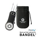【レビュー特典】バンデル ゴルフ BANDEL グリーンフォーク Golf×Pitchfix Greenfork BG-GF001 ゴルフグッズ ディポットツー...