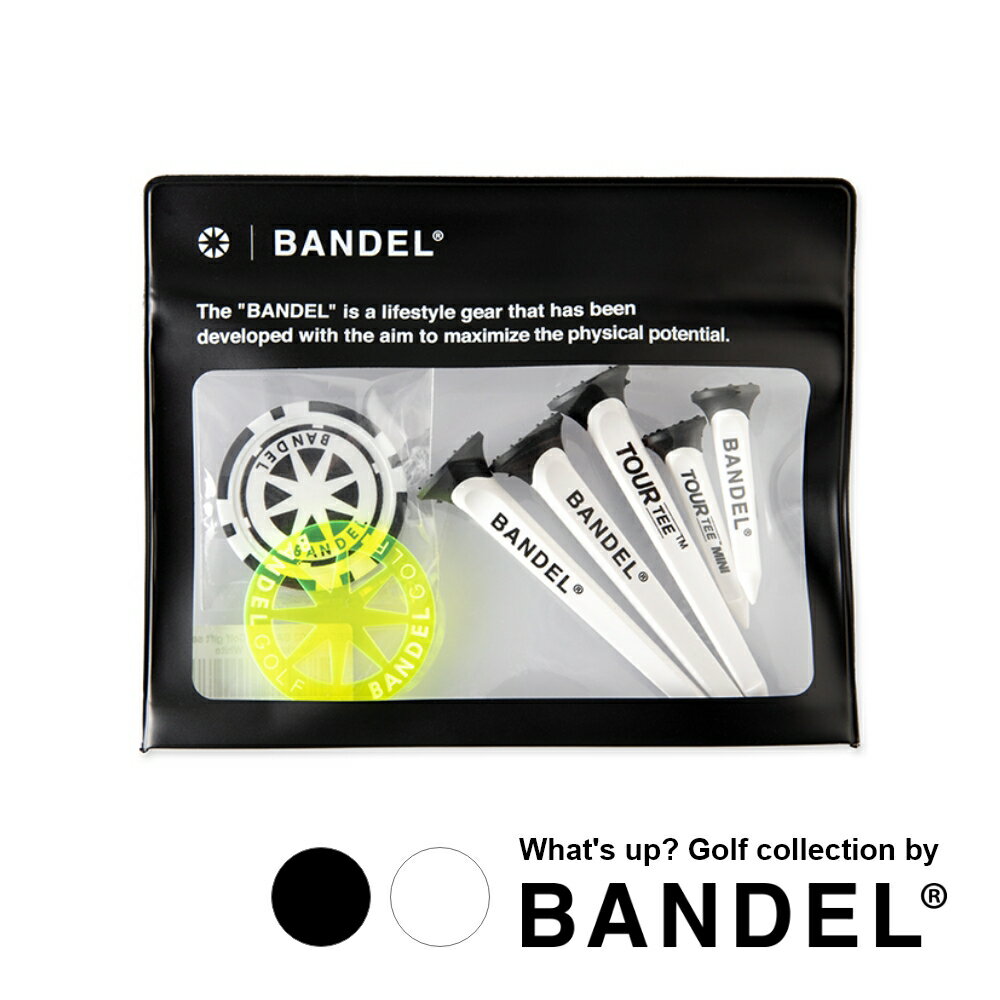 【レビュー特典】バンデル ゴルフ BANDEL ギフトセット Golf gift set Marker Tee BG-GT002 ゴルフグッズ ラウンド用品 カジノチップマーカー クリアマーカー ツアーティー 抗菌ジップバッグ