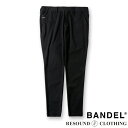 RESOUND CLOTHING x BANDEL リサウンドクロージング バンデル パンツ CRIS EAZY PANTS RCB29-ST-016 BLACKライフテックブランド コラボレーションアイテム プロアスリート愛用 ナイロン マイクロファイバー ナイロンイージーパンツ