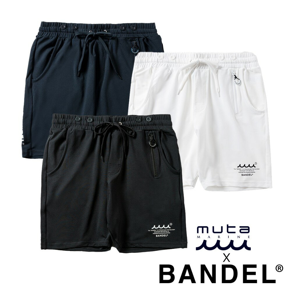 【マラソン最大P19!要エントリー】【レビュー特典】BANDEL × muta MARINE バンデル ムータ コラボ ショーツ Limited Rush Shorts BM-RSハーフパンツ メンズ ゴルフ スポーツ UPF50+ UVカット ラッシュガード ブラック ネイビー ホワイト