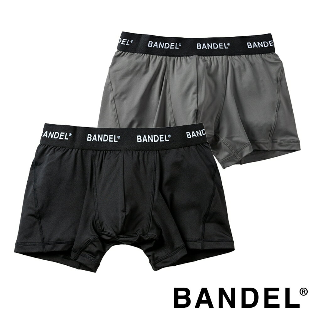 【マラソン最大P19 要エントリー】【レビュー特典】BANDEL バンデル ボクサーパンツ Quick-Drying Boxer Pants BAN-BP023BLACK ブラック 黒 GREY グレー チャコールグレー アンダーウェア パンツ 下着 インナー 吸汗 速乾 ストレッチ フィット カップ形状