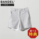 【マラソン中10%Off】【レビュー特典】BANDEL GOLF バンデル ゴルフ WOMENS CHECKER HALF PANTS BGS-W5SCRHPシ...