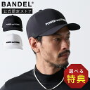 【SS中10%Off!】【レビュー特典】BANDEL GOLF バンデル ゴルフ BNA-5ALCDC LETTERING CONCEPT DRY CAPキャッ...