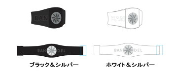 【着後レビューでBANDELグッズプレゼント！】BANDEL バンデル PLATE RING プレートリング 指輪