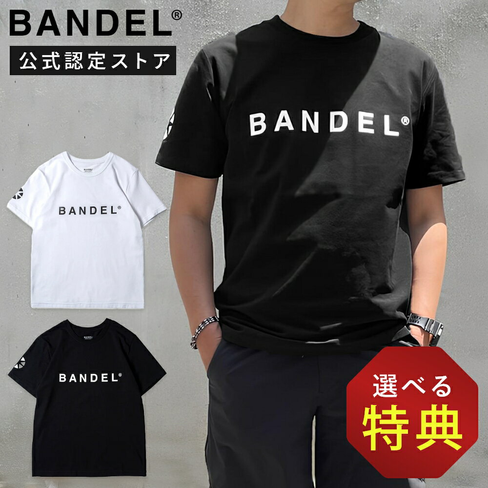 【レビュー特典】BANDEL バンデル フロントロゴ S/S T-shirt Tシャツ SILHOUETTE STANDERD FIT BAN-T008 半袖 ...