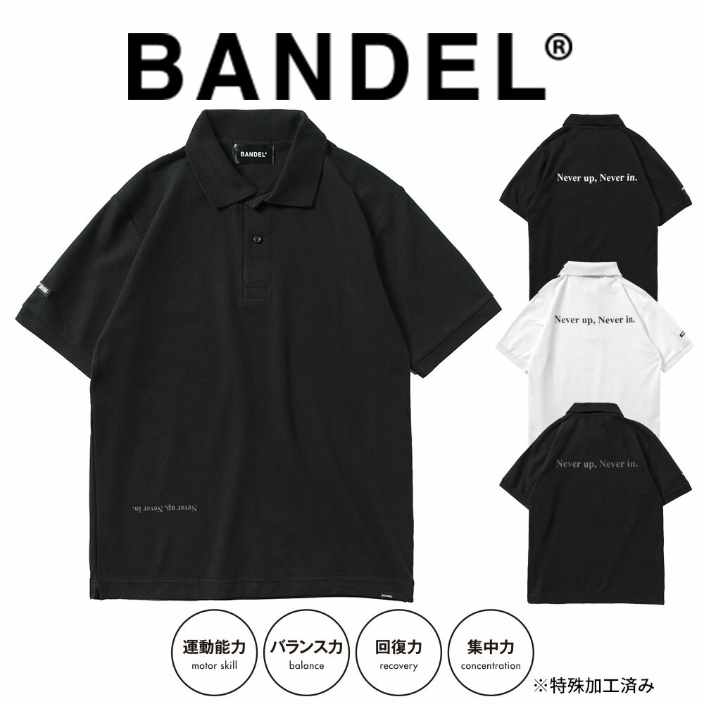 楽天INSTORE インストア【レビュー特典】バンデル BANDEL GOLF COLLECTION ポロシャツ Never up,Never in BG-NUPL001 吸汗 速乾 スポーツ POLO ロゴ ブランド オシャレ ブラック 黒　ホワイト 白 襟付き メンズ 男性 レディース ユニセックス