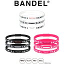 【マラソン中10％クーポン】【レビュー特典】BANDEL バンデル LINE BRACELET 3PIECE SET ラインブレスレット3ピースセット 3本スポーツ バランス 運動 効果 腕輪 アクセサリー メンズ ギフト プレゼント FINE 週刊ベースボール ALBA 掲載