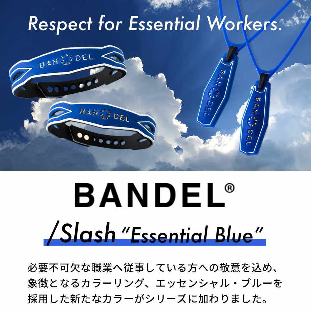 【レビュー特典】BANDEL バンデル ネック...の紹介画像3