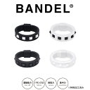 【マラソン中10％クーポン】【レビュー特典】BANDEL バンデル STUDS SERIES スタッズシリーズ リング THE NEW STANDARD LINE アスリート バランス 運動 スポーツ アクセサリー 新作 ジョギング