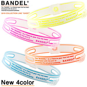 【レビュー特典】BANDEL バンデル BRACELET 19-04 ブレスレット2019 COLLECTION LINE