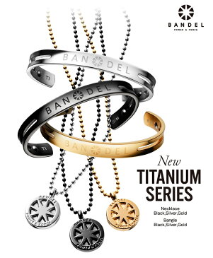 【着後レビューでBANDELグッズ!】BANDEL バンデル チタン ネックレスアスリート バランス 運動スポーツ アクセサリー ギフト プレゼント 金属アレルギー 父の日 ギフト