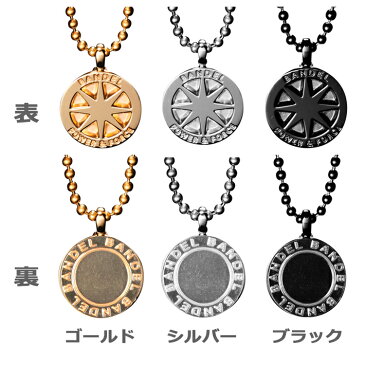 【着後レビューでBANDELグッズ!】BANDEL バンデル チタン ネックレス ラージアスリート バランス 運動スポーツ アクセサリー ギフト プレゼント 金属アレルギー 父の日 ギフト