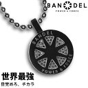 【レビュー特典】 BANDEL バンデル SILVER DIAMOND NECKLACE シルバー ダイヤモンド ネックレス ロゴ 高級モデル パワー加工 バランスアップ 健康 芸能人 アクセサリー プレゼント