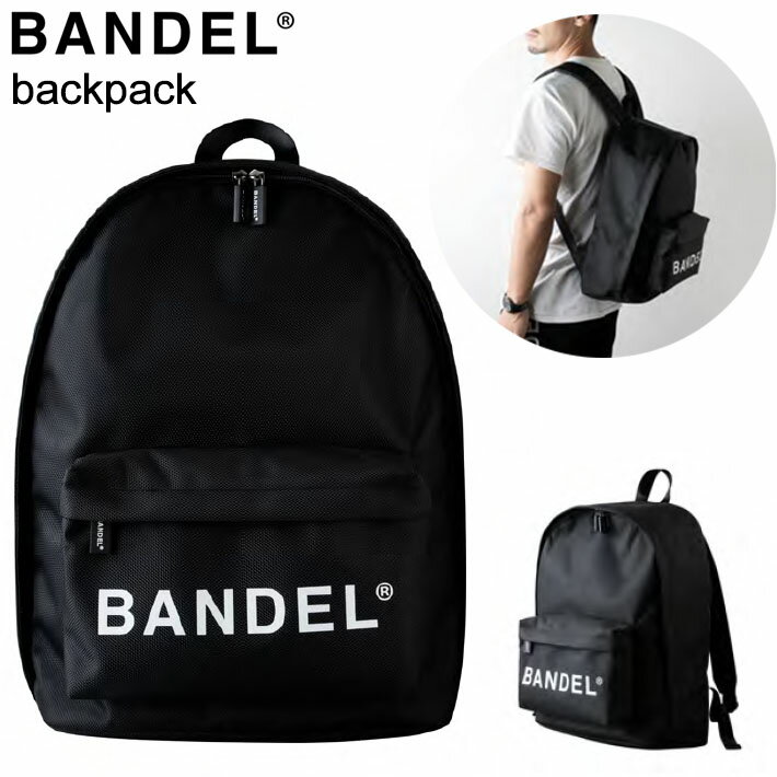 【レビュー特典】BANDEL バンデル backpack バックパック ブラック トレーニング アスリート バランス バッグ 2019 リュック 鞄 カバン 2019