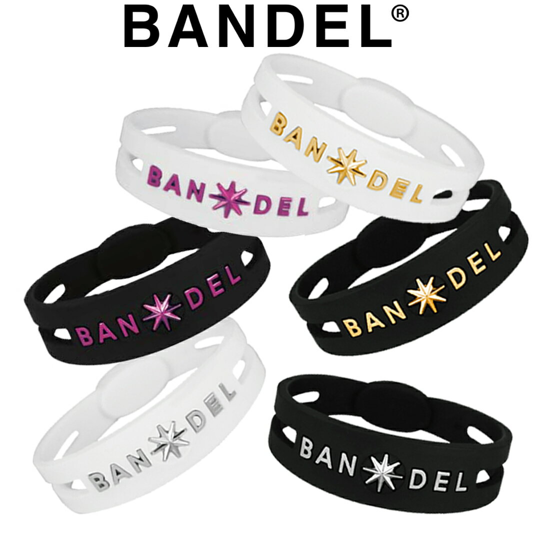 楽天INSTORE インストア【レビュー特典】BANDEL バンデル METAL BRACELET メタル ブレスレット ロゴ シルバー ゴールド オシャレ 健康 芸能人 アクセサリー プレゼント 正規販売店 Fight&Life ALBA 掲載