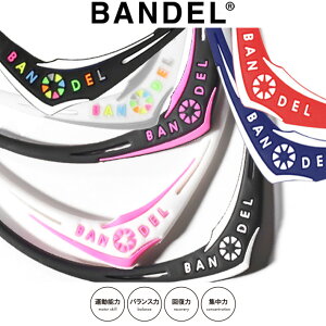 【マラソン中10％クーポン】【レビュー特典】BANDEL バンデル クロス ネックレス アスリート バランス 運動 腕輪 スポーツ アクセサリー メンズ レディース ギフト プレゼント ラッピング 父の日