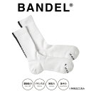 BANDEL バンデル ソックス COMPRESSION SOCKS MIDDLE BG-SK001 ホワイトxブラックBLACK WHITE 黒 白 ゴルフ サポート 靴下 下着 クッションパイル メンズ レディース 男性 女性