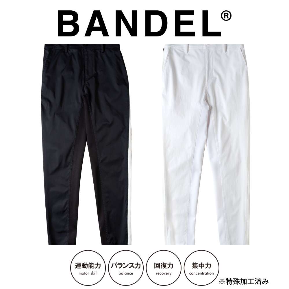 【買回り中10%割】【着後レビューでBANDELグッズ！】BANDEL バンデル パンツ Water Repellent GOLF Pants Long BG-TCNPT002 BLACKxWHITE WHITExWHITEトップス ゴルフ GOLF 長袖 ロゴ メンズ 男性 フルレングス 黒 ブラック 白 ホワイト リブ ライン 吸汗 速乾