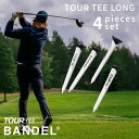 【マラソン10％Off!】BANDEL バンデル ティー BANDEL TOUR TEE LONG 4 pieces set BG-TTL001 WHITExBLACK ホワイトxブラックTEE ゴルフ GOLF ロゴ ツアーティー 片山晋呉 ロングティー ディポットツール兼用 ゴム素材