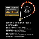 【マラソン中10％クーポン】【レビュー特典】BANDEL バンデル 磁気ネックレス アース ネックレス ヘルスケアライン医療機器 永久磁石 肩こり 首 コリ 血行改善 筋肉 回復 アスリート バランス スポーツ 金属アレルギー ほぐし ギフト 3